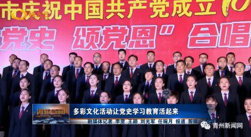 唐山外媒爆料新闻视频,最新新闻视频揭秘事件真相