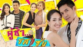 风味绝配手机在线观看,手机在线观看,美食与情感交织的味蕾之旅 第1张 风味绝配手机在线观看,手机在线观看,美食与情感交织的味蕾之旅 第1张