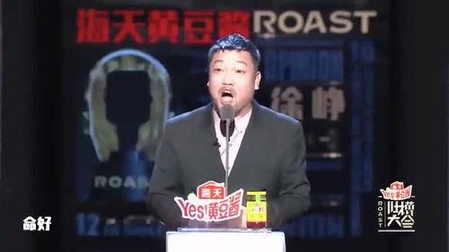 贾冰最新爆料完整版,揭秘娱乐圈不为人知的幕后真相  第2张